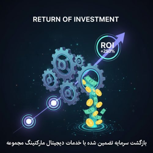 tarahi-site-wordpress-makkransystem (4)